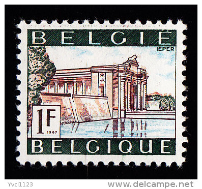 BELGIUM - Scott #643 British War Memorial, Ypres (*) / Mint NH Stamp - Used Stamps