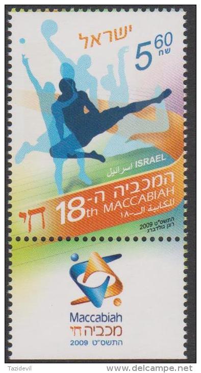 ISRAEL - Superb MNH ** With Tabs - 2009   Sports. Scott 1776 - Neufs (avec Tabs)