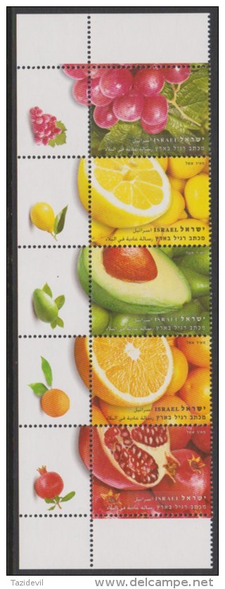 ISRAEL - Superb MNH ** With Tabs - 2009   Fruit Strip Of Three. Scott 1767 - Ongebruikt (met Tabs)