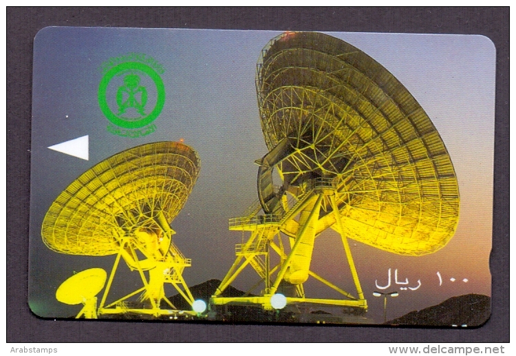 Saudi Arabia Telephone Card Used   The Value 100SR ( Fixed Price Or Best Offer ) - Saoedi-Arabië