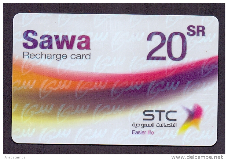 Saudi Arabia Telephone Card Used   The Value 20SR ( Fixed Price Or Best Offer ) - Arabia Saudita