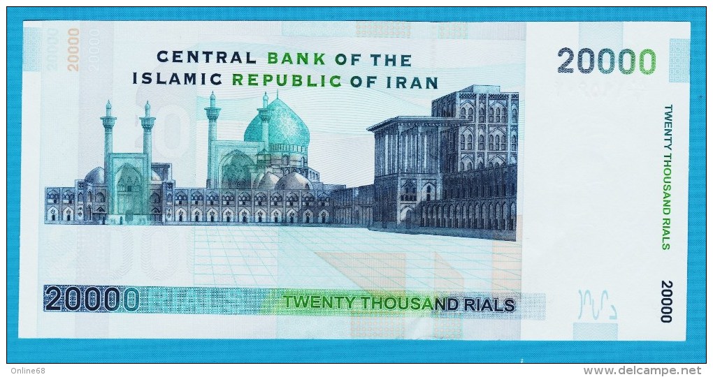 IRAN 20.000 Rials ND (2005-2009)  Ayatollah Ruhollah Khomeini P# 148a - Iran