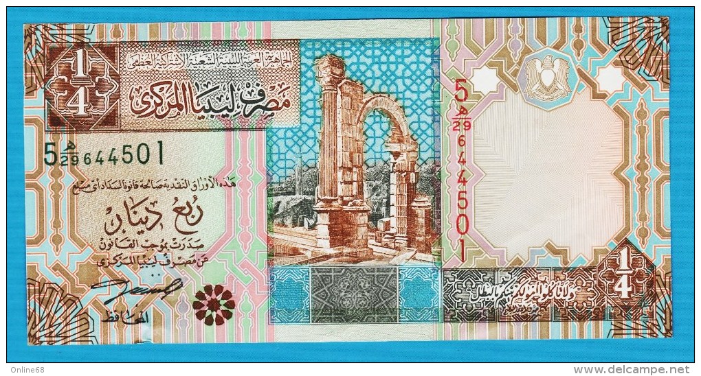 LIBYA ¼ Dinar ND (2002) "Series 5" Issue  Trajan Arch, Leptis Magna  P# 62 - Libia