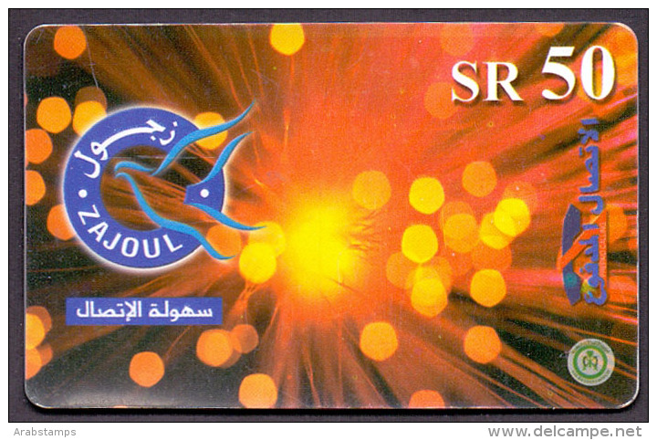 Saudi Arabia Telephone Card Used   The Value 50SR ( Fixed Price Or Best Offer ) - Saudi-Arabien