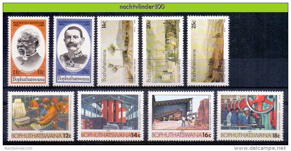 Ncf030 * SMALL ASSORTMENT * Industry Art Mafikeng BOPHUTHATSWANA PF/MNH - Bofutatsuana