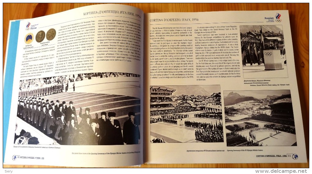 OLYMPIC WINTER GAMES GOLDEN MOMENTS. Russia, 2013. Limited Edition In Russian And English. - 1950-Now