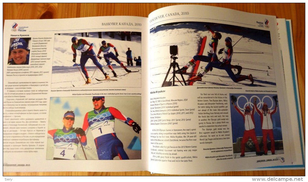 OLYMPIC WINTER GAMES GOLDEN MOMENTS. Russia, 2013. Limited edition in Russian and English.