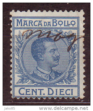 - ITALIE - Fiscal  - MARCA DA BOLLO - Fiscaux