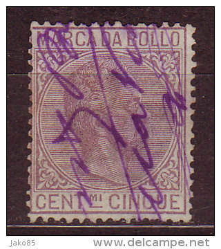 ITALIE - Fiscal   - MARCA DA BOLLO - Revenue Stamps