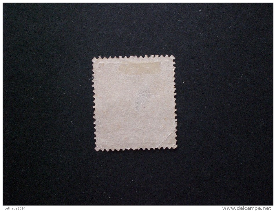 STAMPS PORTOGALLO  1884 Telegraph Stamp   25 REIS  BROWN - Oblitérés