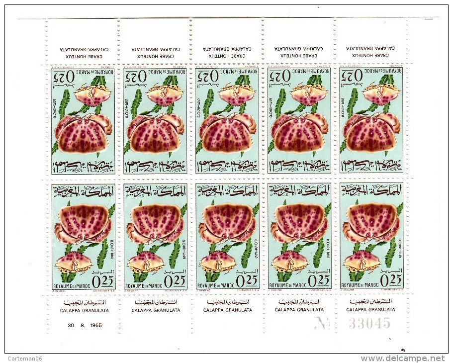 Timbre Maroc - Feuillet, Bloc De 10 Timbres Neufs (tête Bêche) - Calappa Granulata (fleurs) - YT N° 491 - Morocco (1956-...)