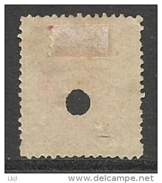 ESPAGNE , SPAIN , 1 P , Perforation Télégraphique , 1879 , N° Y&T 190 - Télégraphe