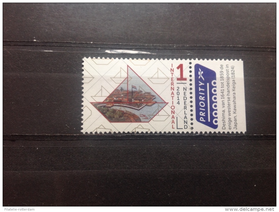 Nederland / The Netherlands - Postfris / MNH - Grenzeloos Japan, Handelspost (1) 2014 Rare! - Ungebraucht
