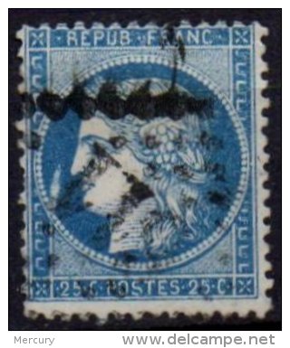 FRANCE - Variété - Flamme Ou Comète Devant Le Visage - 1871-1875 Ceres