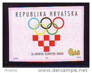 Croatia 1996 Y Charity Stamps National Olympic Committee Mi No 78 Imperforated MNH - Kroatien