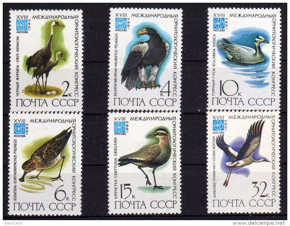 FF-00277 - 1982 - Rusia - SC 5050-55 - MNH - Sparrows