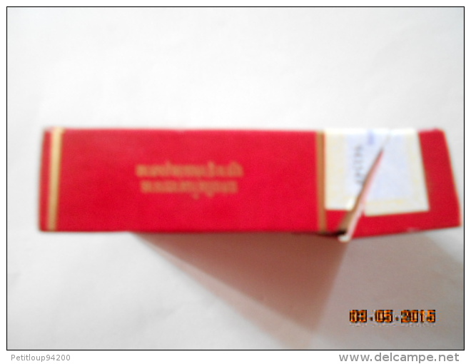 ETUI A CIGARETTES VIDE  Alain Delon - Empty Cigarettes Boxes