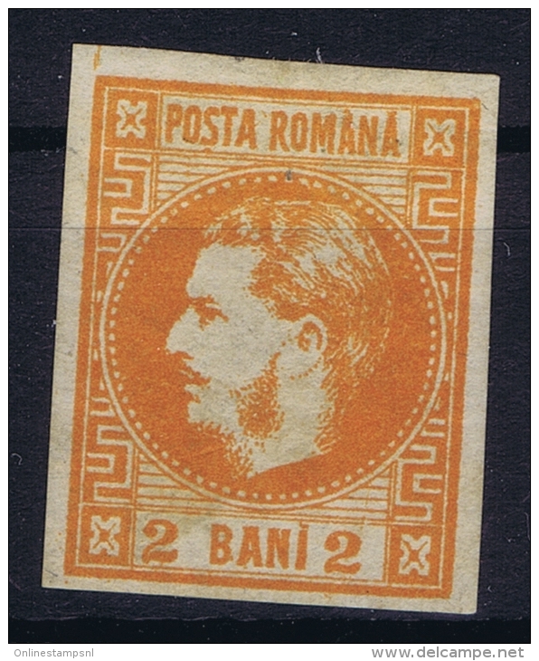 Romania : 1868 Mi Nr 17 MNH/**  Signed/ Signé/signiert/ Approvato - 1858-1880 Moldavia & Principality