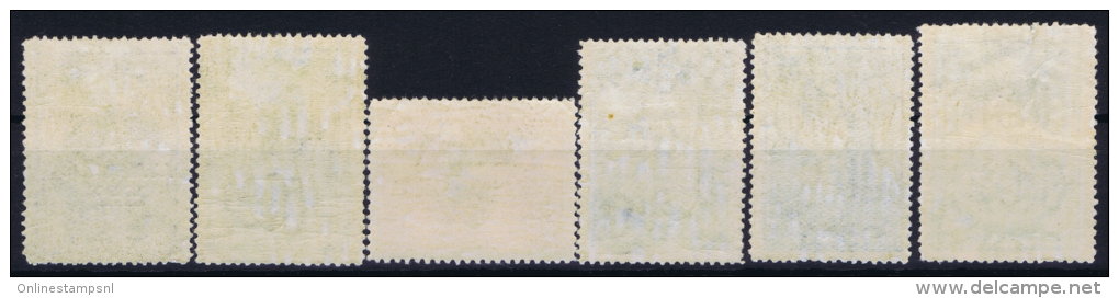 Romania : 1934 Mi Nr 468 - 473  MNH/** Some Gum Imperfections - Unused Stamps
