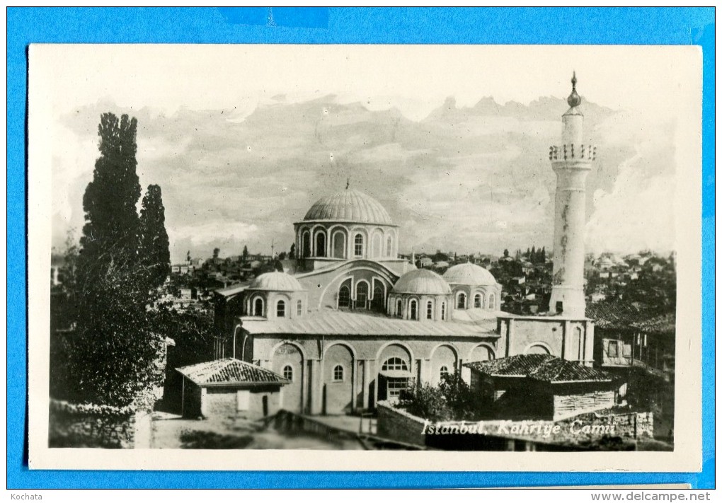 OV1.1246, Istanbul, Kahriye Camii, Non Circulée - Turquia