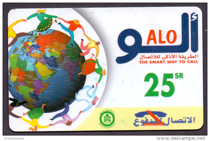 Saudi Arabia Telephone Card Used  The Value 25RS  ( Fixed Price Or Best Offer ) - Saudi-Arabien