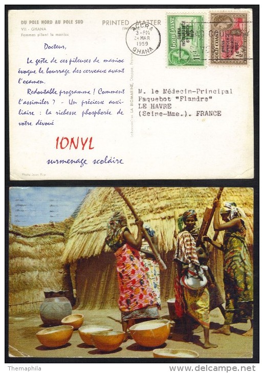 GHANA - GB - TYPE DEAR DOCTOR - CHER DOCTEUR - IONYL / 1950´s  CARTE POSTALE POUR LA FRANCE (ref DD20E) - Ghana - Gold Coast