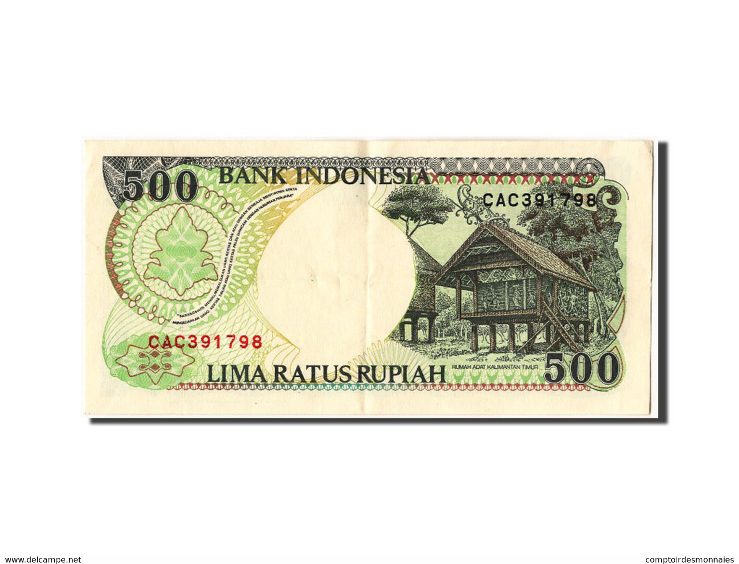 Billet, Indonésie, 500 Rupiah, 1996, TTB+ - Indonésie