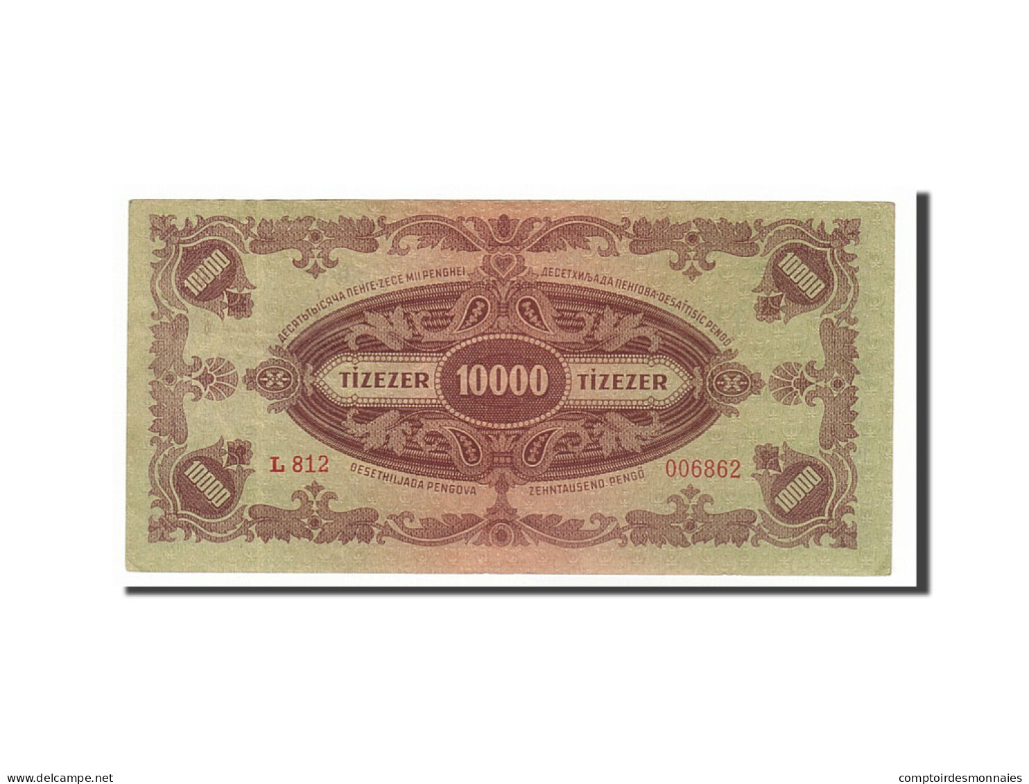 Billet, Hongrie, 10,000 Pengö, 1945, 1945-07-15, TTB - Hongrie