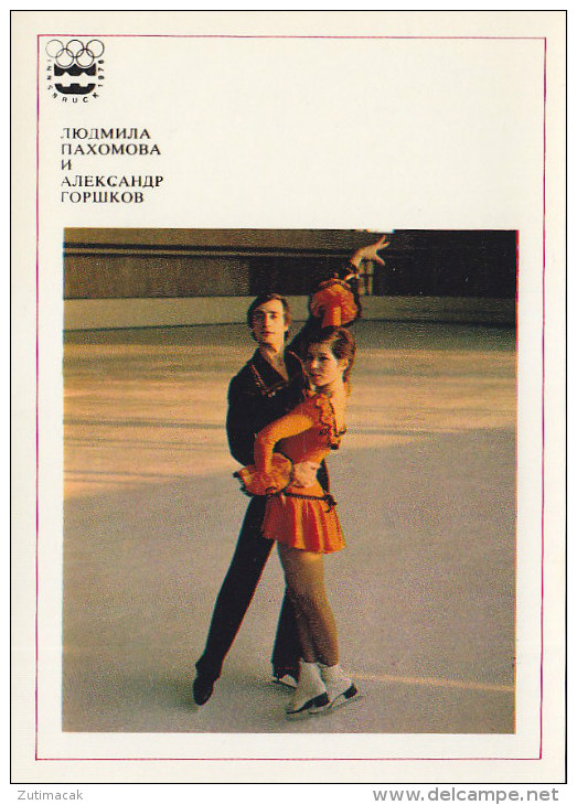 Olympic Games Innsbruck 1976 Figure Skating L.Pahomova Aleksander Gorshkov USSR - Patinage Artistique