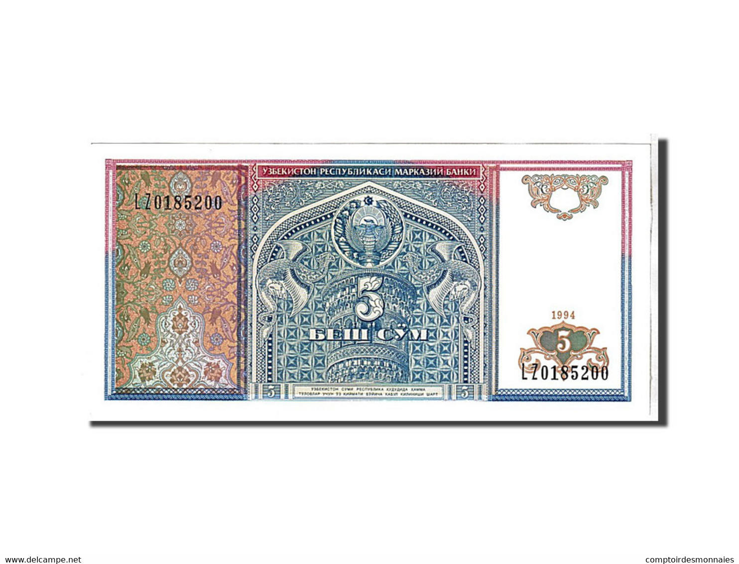 Billet, Uzbekistan, 5 Sum, 1994, KM:75, NEUF - Ouzbékistan