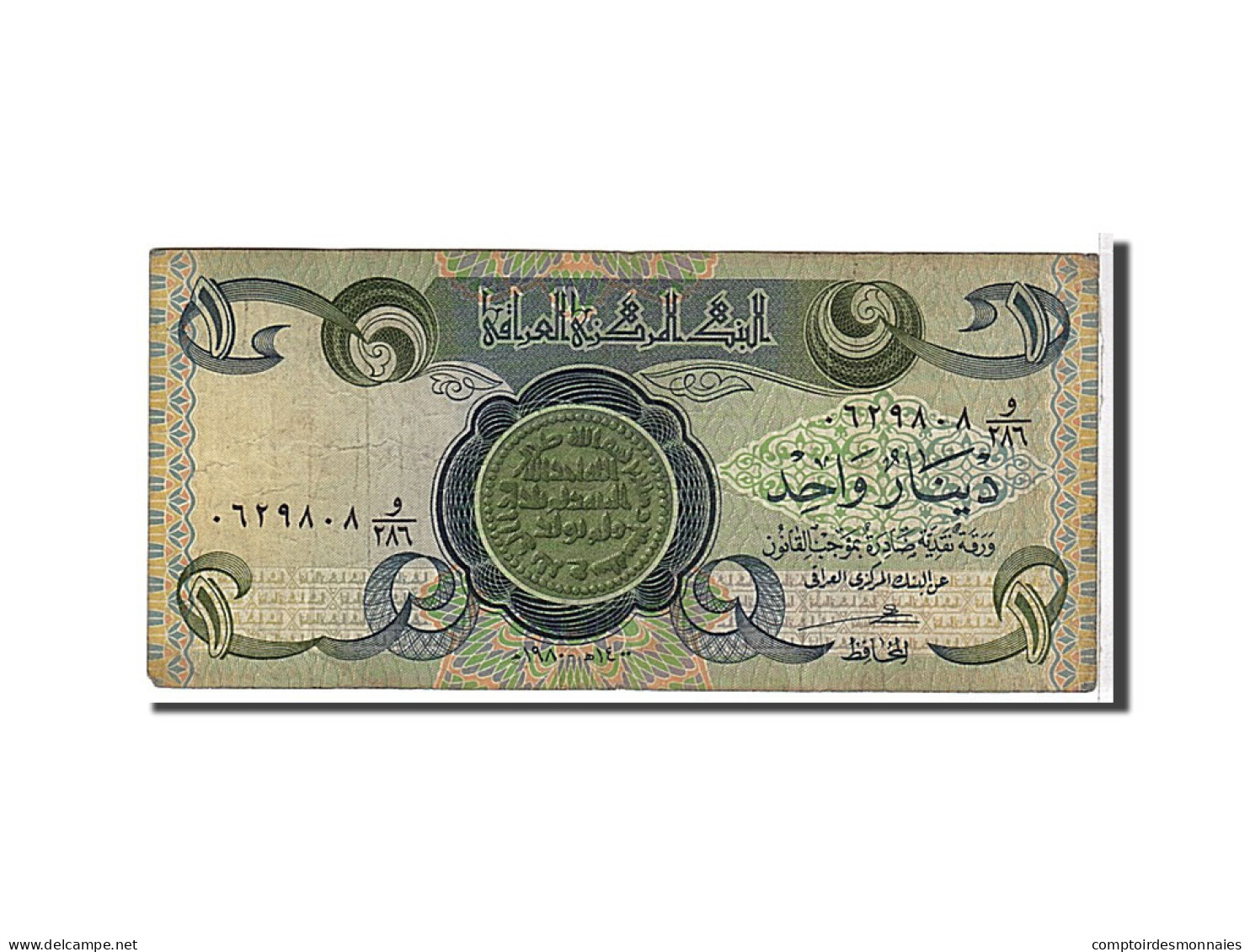 Billet, Iraq, 1 Dinar, 1992, TB+ - Irak