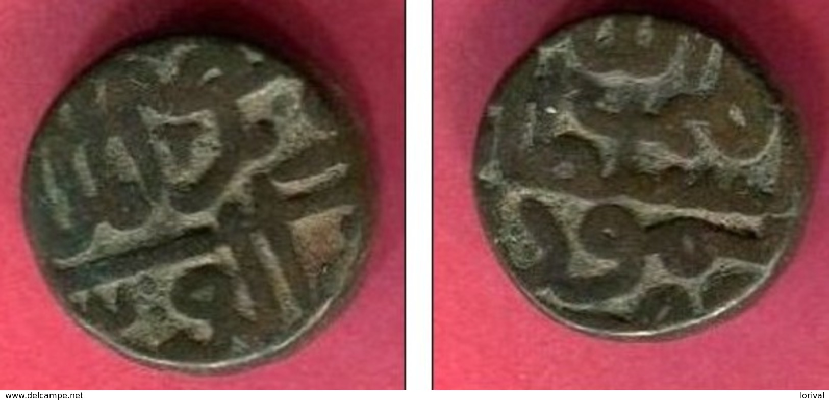 KALIKULAH SHAH IBN AHMAD   ( MI 2858 )       PAISA   TB  12 - Islamic