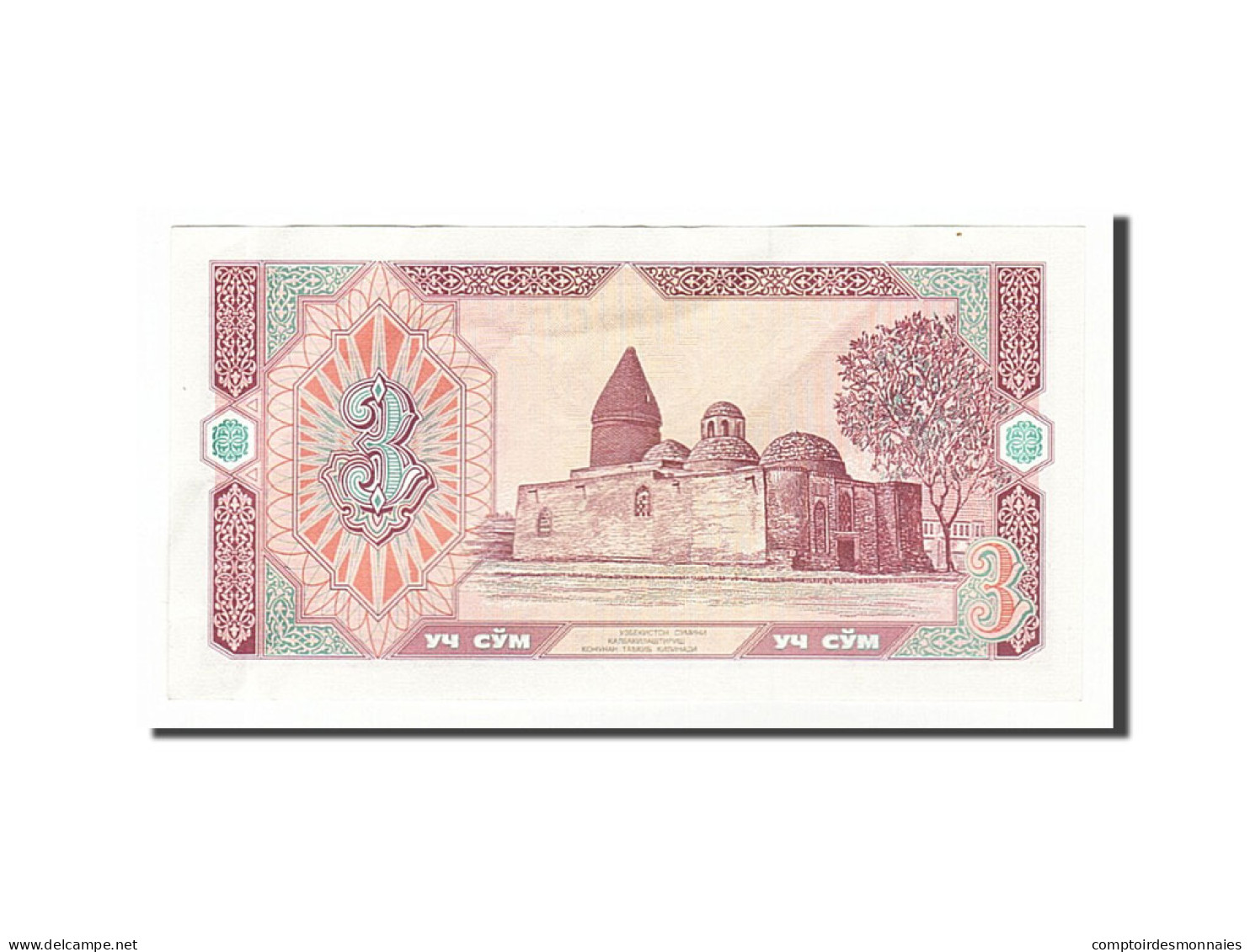 Billet, Uzbekistan, 3 Sum, 1994, SUP - Uzbekistan