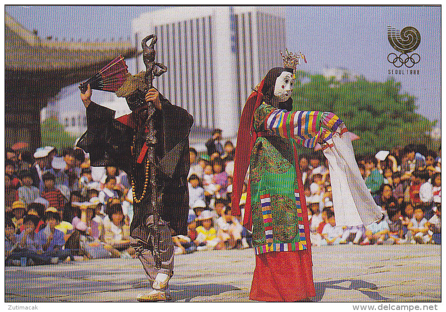 Olympic Games Seoul South Korea 1988 Masque Mask Dance Postcard - Olympic Games