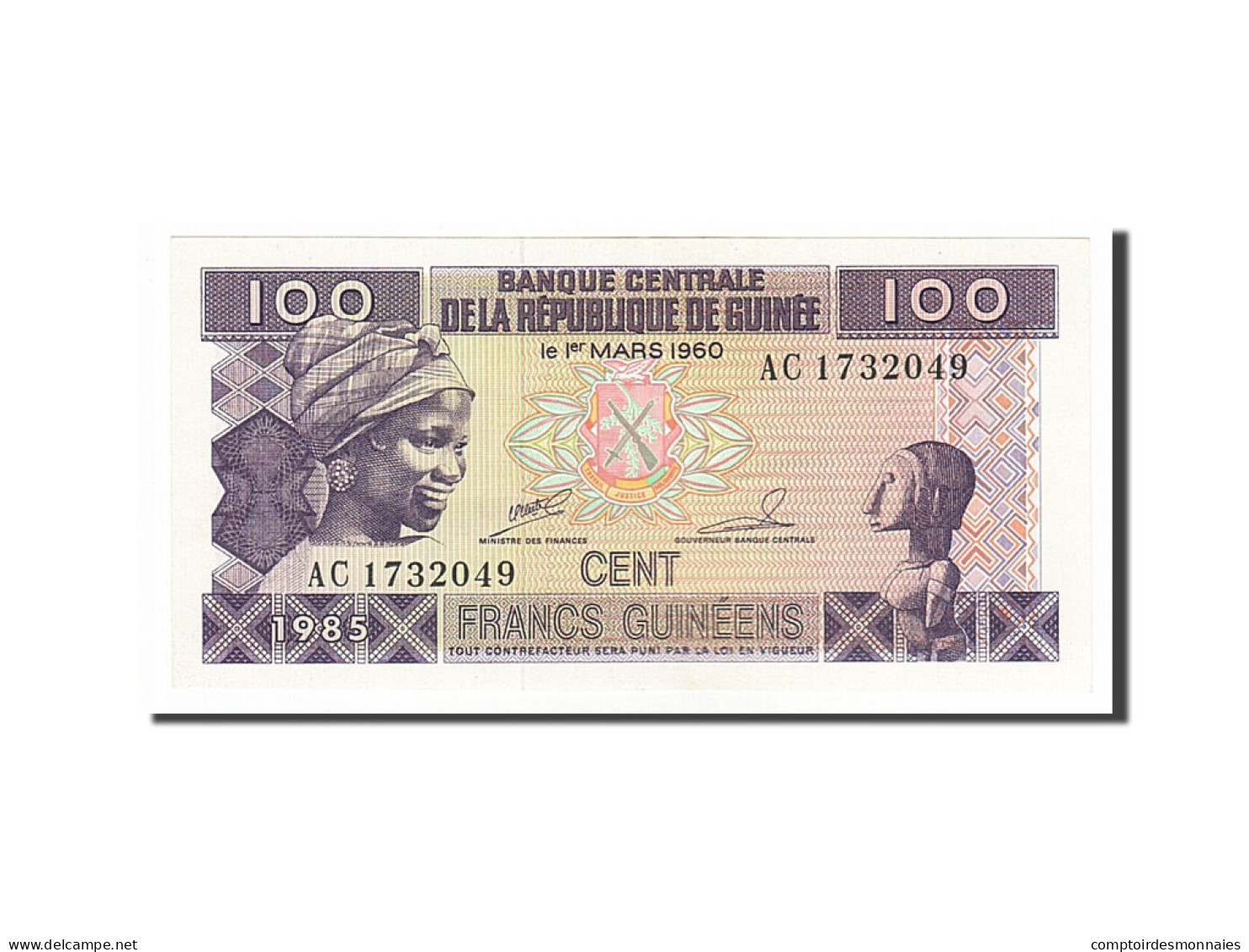 Billet, Guinea, 100 Francs, 1985, SUP - Guinée
