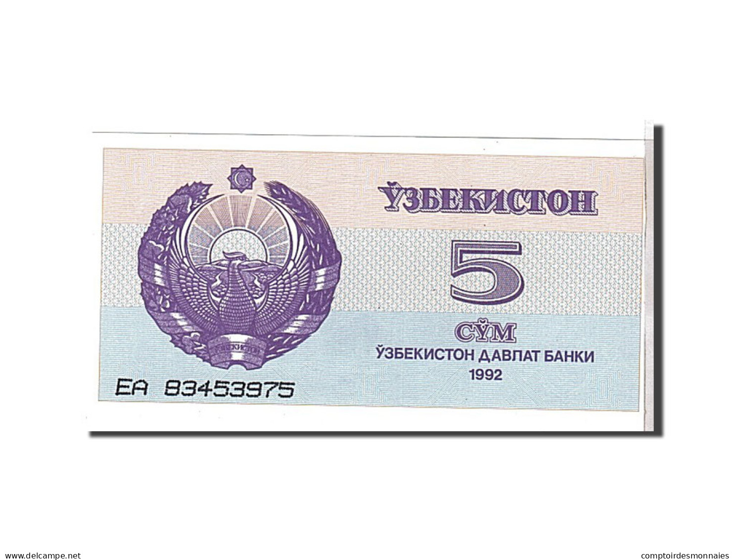 Billet, Uzbekistan, 5 Sum, 1992, NEUF - Uzbekistán