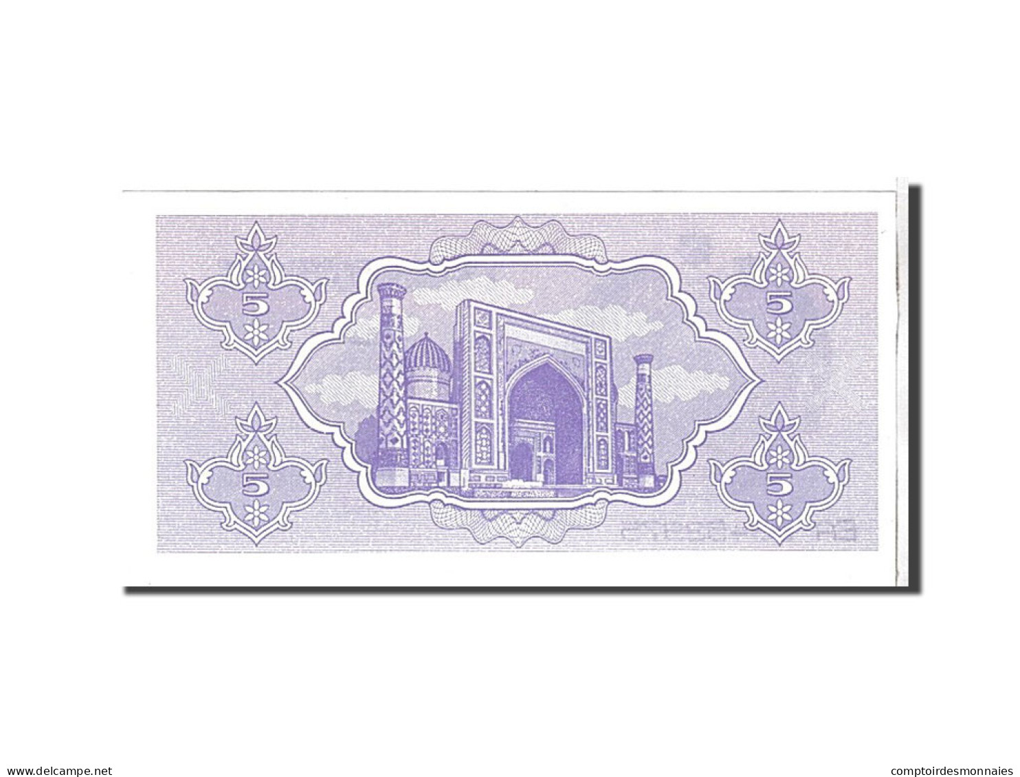 Billet, Uzbekistan, 5 Sum, 1992, NEUF - Uzbekistan