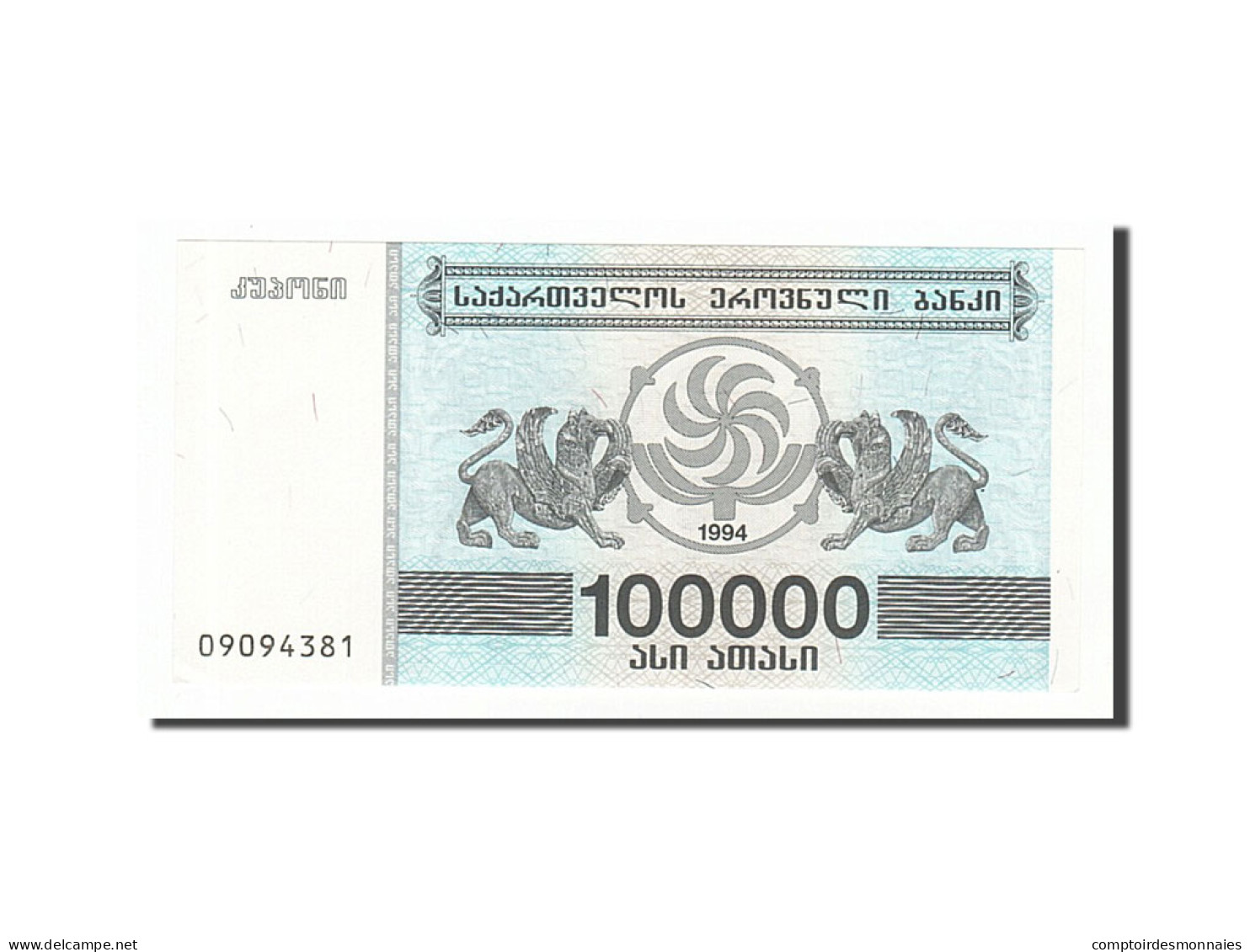 Billet, Géorgie, 100,000 (Laris), 1994, NEUF - Géorgie