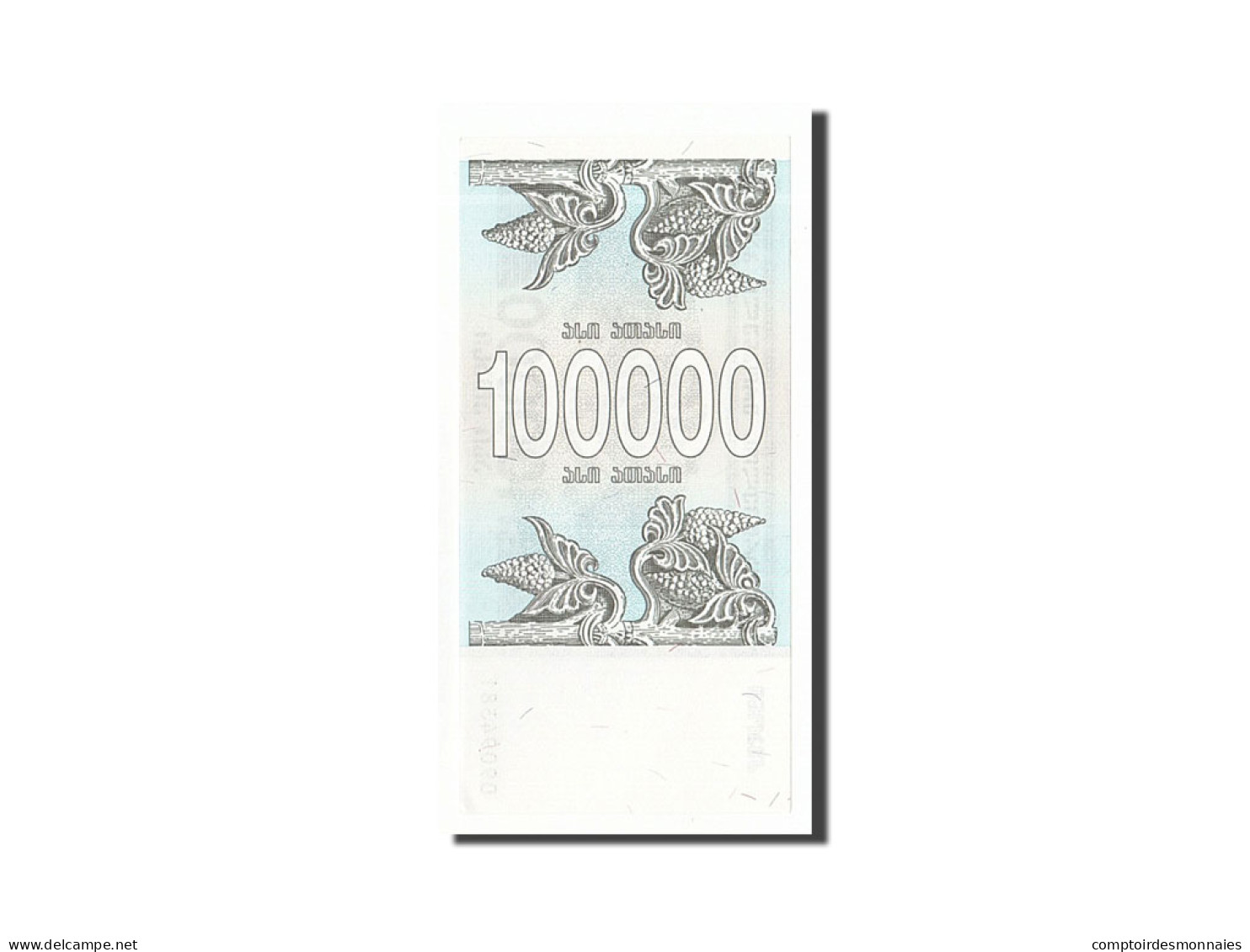 Billet, Géorgie, 100,000 (Laris), 1994, NEUF - Georgien