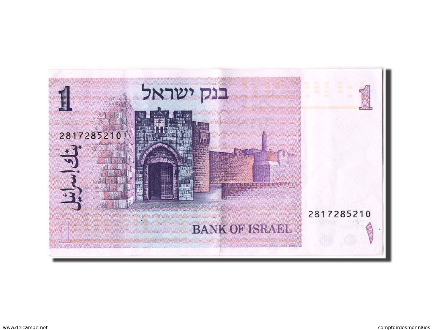 Billet, Israel, 1 Sheqel, 1978, TTB+ - Israel