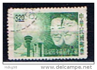 ROC+ China Taiwan 1963 Mi 484 Jugendliche - Used Stamps