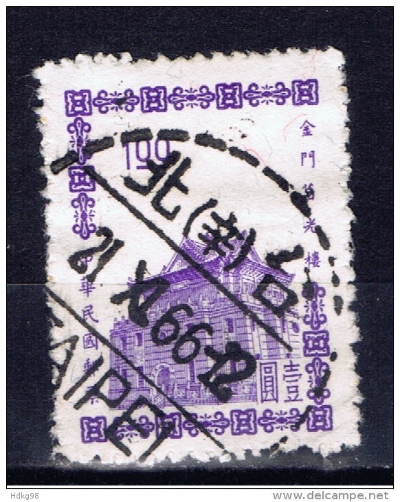 ROC+ China Taiwan 1964 Mi 521 Turm - Used Stamps