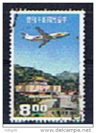 ROC+ China Taiwan 1967 Mi 625 Palastmuseum - Used Stamps