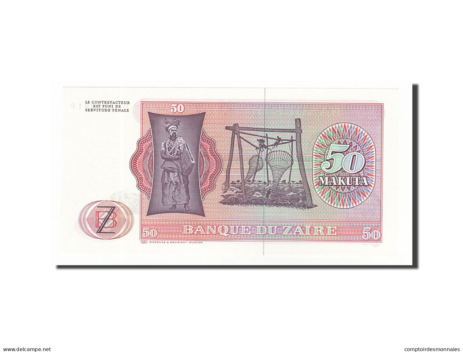 Billet, Zaïre, 50 Makuta, 1978, 1978-05-20, NEUF - Zaïre