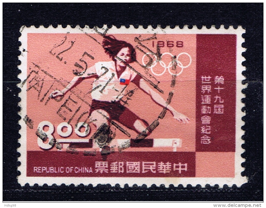 ROC+ China Taiwan 1968 Mi 693 Hürdenlauf - Usati