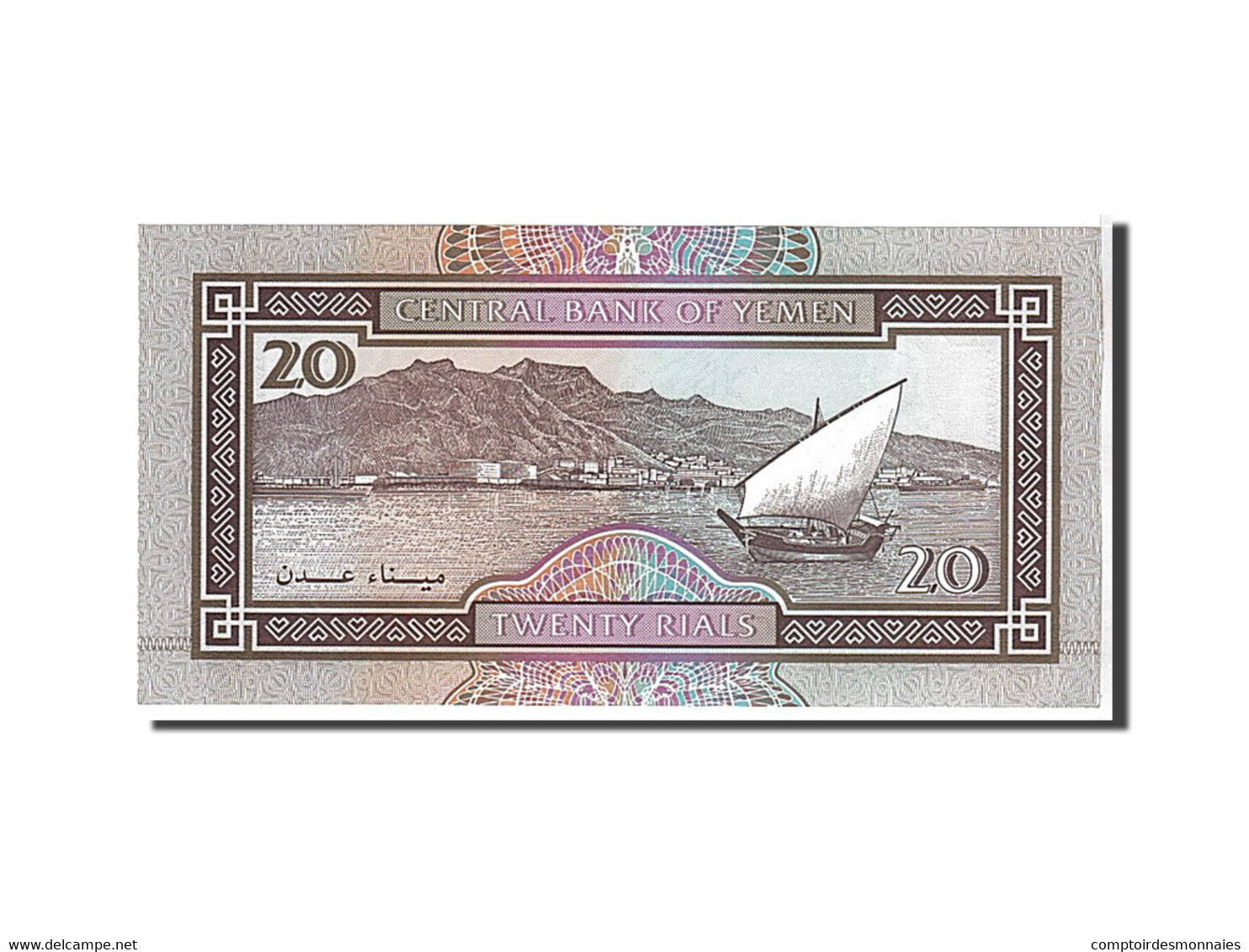 Billet, Yemen Arab Republic, 20 Rials, 1990, KM:26b, NEUF - Jemen