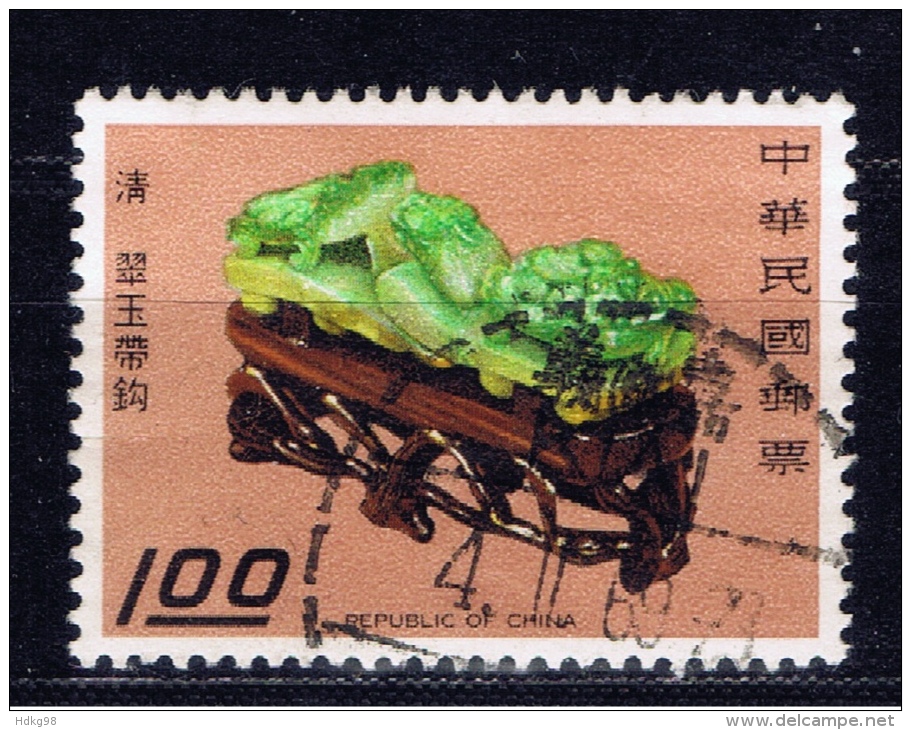 ROC+ China Taiwan 1969 Mi 706 Gürtel-Agraffe Aus Jade - Usati