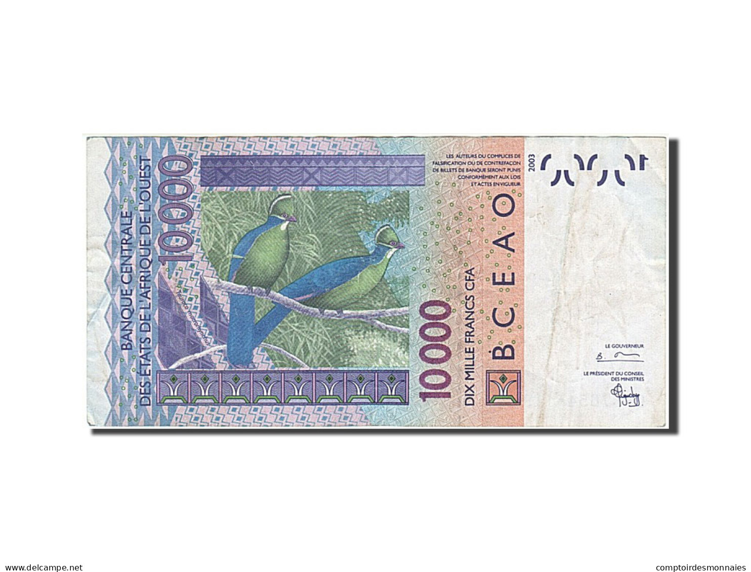 Billet, West African States, 10,000 Francs, 2003, TB+ - Other - Africa