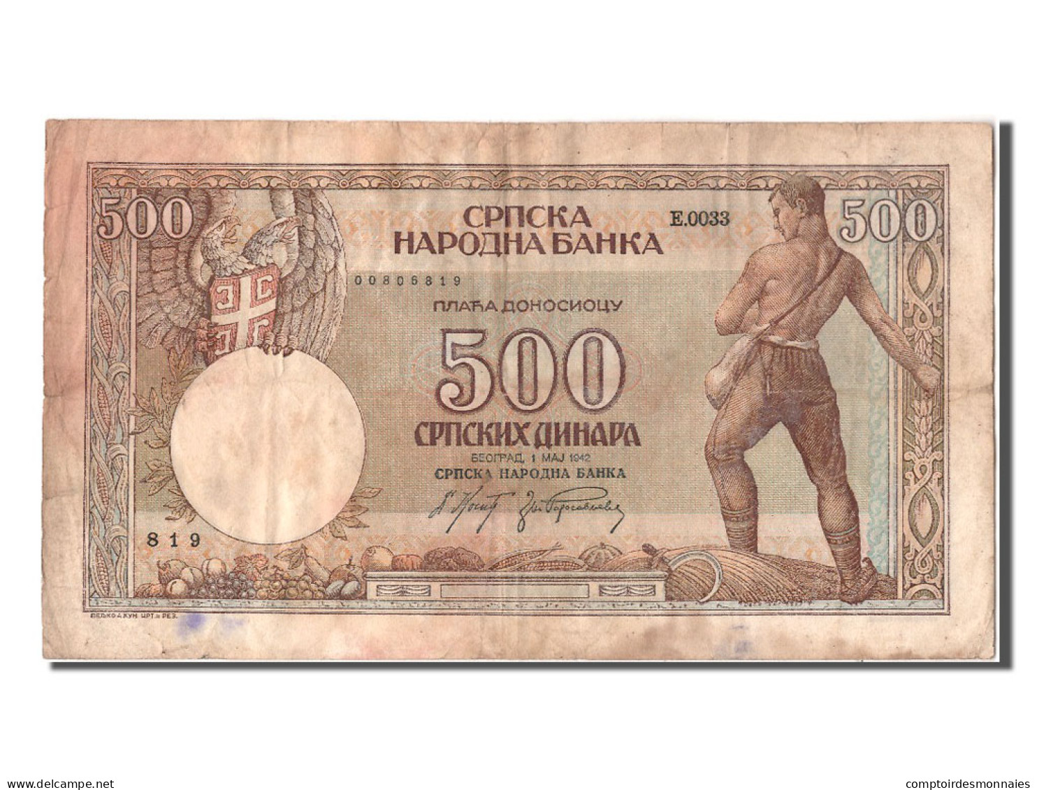 Billet, Serbie, 500 Dinara, 1942, 1942-05-01, TB+ - Serbie