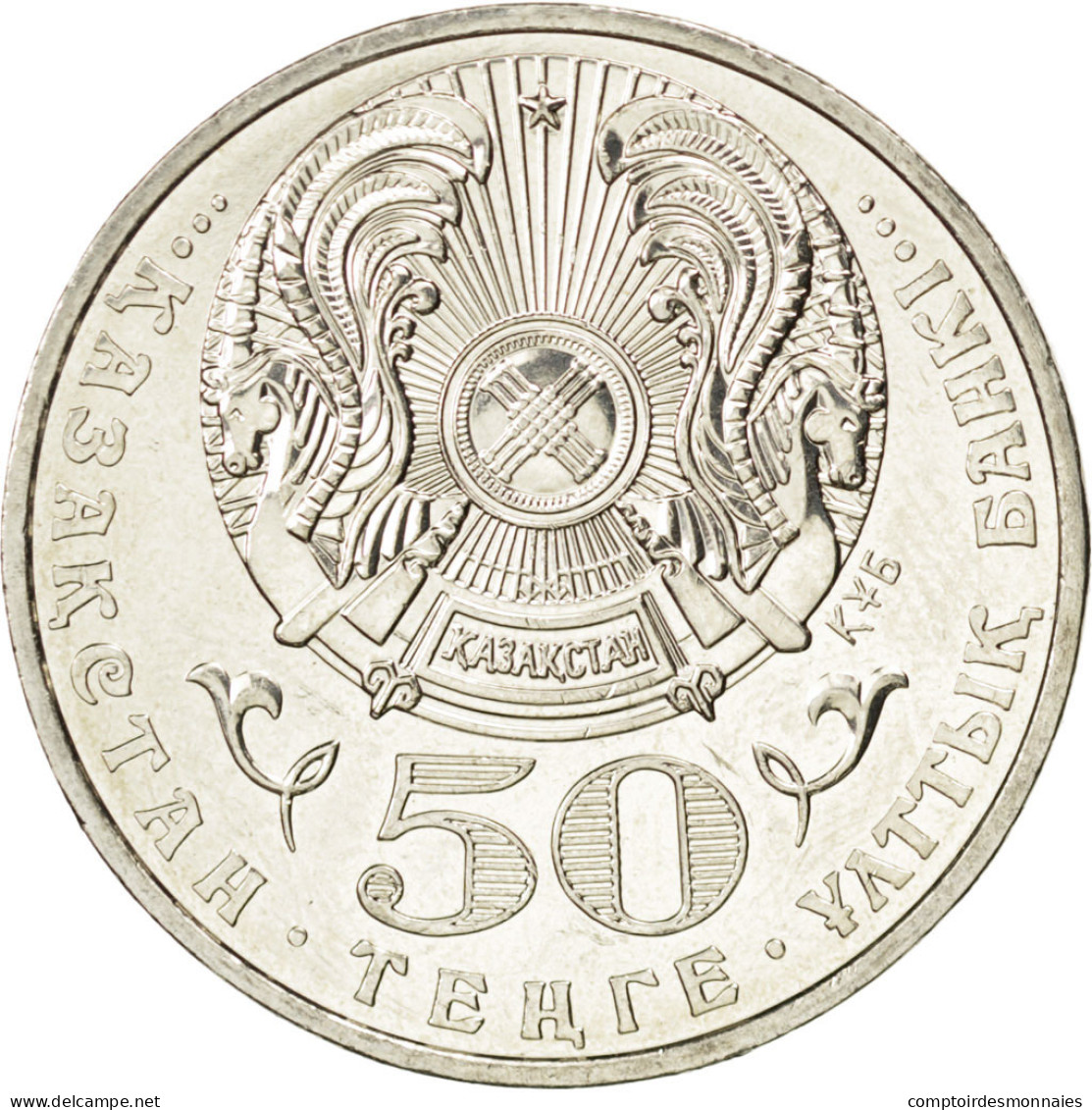 Monnaie, Kazakhstan, 50 Tenge, 2006, SPL, Copper-nickel, KM:77 - Kazachstan